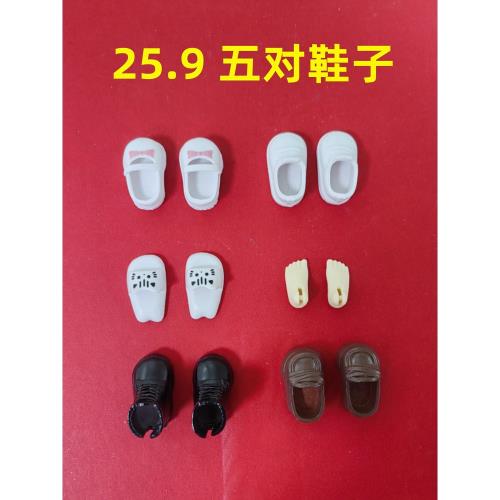 小鈴鐺社區阿巳2.0娃12分bjd人偶素體娃衣ob11素體gsc高于10可cp