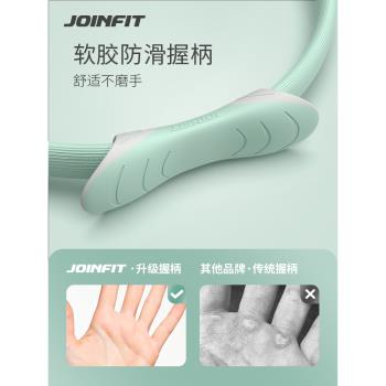 抗阻圈中老年專用普拉提圈瑜伽阻力腿部肌肉訓練器大腿魔力健身環