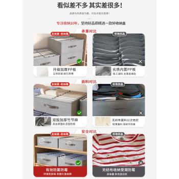 疊衣服褲子收納神器家用的襯衫短袖t恤分格盒衣櫃整理分類疊衣板