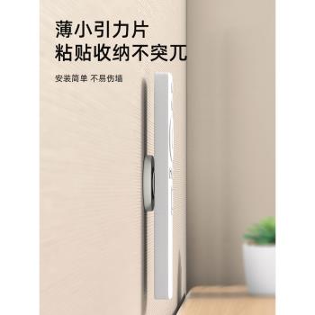 遙控器磁吸貼電視空調遙控器墻上收納免打孔壁掛強力磁吸掛鉤