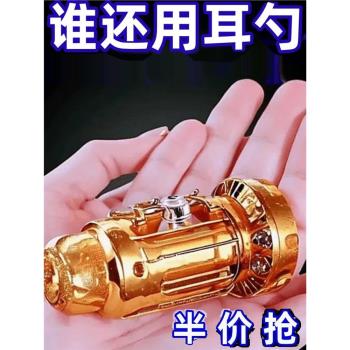 6件套挖耳勺掏耳朵成人家用採耳工具不銹鋼螺旋掏耳勺套裝兒童