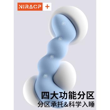 床上長條睡覺孕婦夾腿人體工學大抱枕成人女生睡覺側睡專用男生款