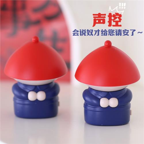 潮玩內侍聲控音效語音奴才給您請安了搞笑趣味擺件解壓玩具減壓