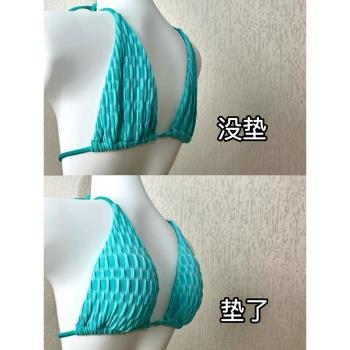 A變C！穿比基尼就用它！矽膠胸墊平胸福音比基尼性感內衣胸貼聚攏
