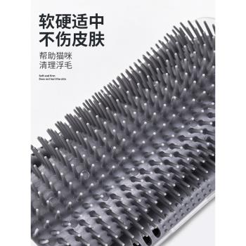 貓玩具貓咪蹭癢器墻角蹭毛神器貓抓板不掉屑臉撓癢癢寵物用品大全