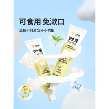 貓咪專用小牙刷寵物牙齒清潔狗狗牙膏套裝小型犬刷牙除口臭可食用