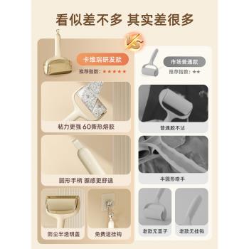 粘毛器滾筒可撕式替換卷紙滾刷黏毛沾去貓毛家用衣服頭發清理神器