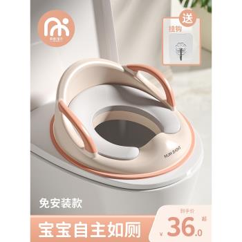 嬰兒童馬桶圈大號坐便器男孩女寶寶專用坐墊便盆蓋梯小孩廁所家用