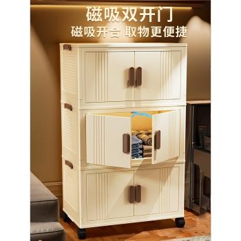 收納櫃子置物櫃家用折疊儲物櫃客廳零食置物架收納箱整理盒廚房櫃