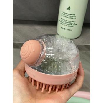 可以加洗發水的洗頭刷！專業矽膠洗頭梳子頭部頭皮清潔按摩梳神器