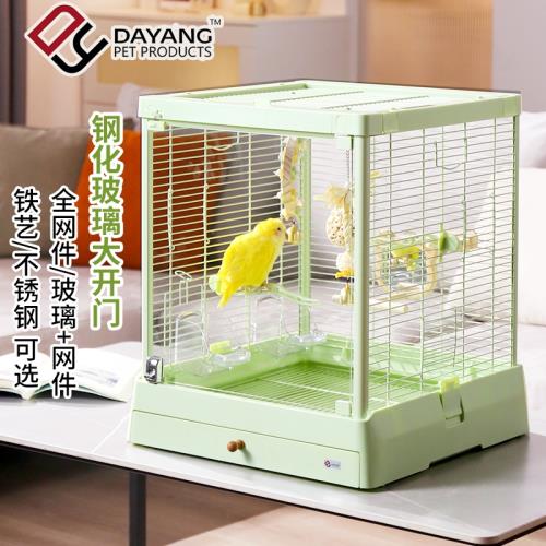 達洋鳥籠B5001SS全景不銹鋼玻璃籠鸚鵡豪華別墅玄鳳牡丹家用大號