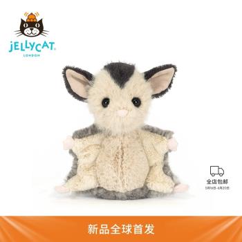 【全球首發】英國Jellycat洛利蜜袋鼯玩具毛絨玩偶2025秋冬新品