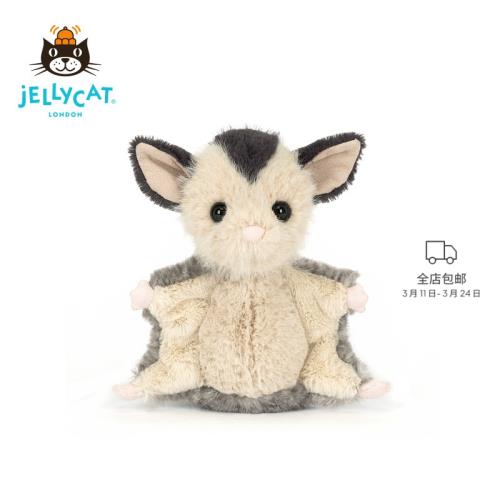英國Jellycat洛利蜜袋鼯小飛鼠毛絨玩偶公仔七夕禮物2025秋冬新品