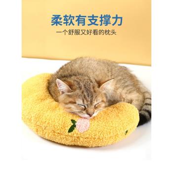 貓咪專用小枕頭寵物狗狗夏天u型枕頭睡覺墊子貓毛毯保暖寵物用品