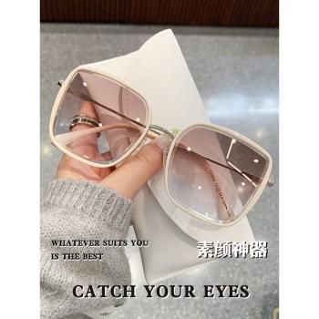 2025新款夏季杏白色太陽眼鏡女高級感小框時尚茶色墨鏡男防紫外線