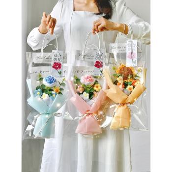 創意針織向日葵編織玫瑰花束送男女友閨蜜生日禮物六一兒童節畢業