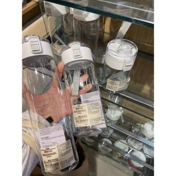 無印水杯平替高階感塑膠水杯帶茶隔耐高溫防摔簡約夏季隨手杯學生