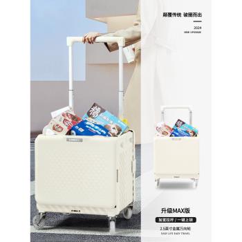 新款斜拉可折疊買菜小拉車萬向輪爬樓手拉車拉桿露營小推車取快遞