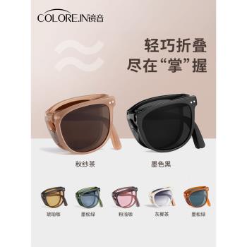 可折疊墨鏡女款高階感防紫外線2025新款登山超輕防曬偏光太陽眼鏡