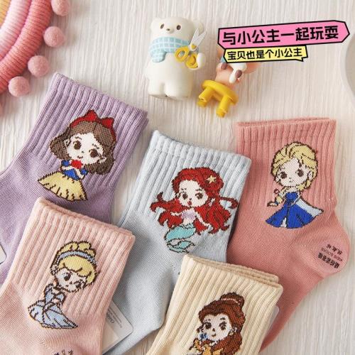 5雙 白雪公主兒童襪子女孩冰雪秋冬中筒吸汗透氣棉襪百搭時尚童襪