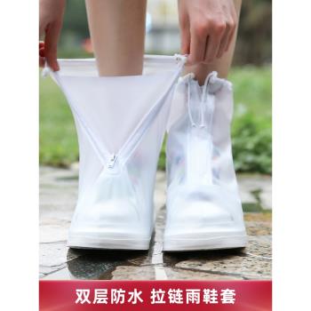 防水鞋套防滑女款下雨防雨鞋套加厚耐磨雨天腳套兒童雨靴男雨套鞋