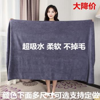美容院浴巾按摩汗蒸床單用鋪床專用大毛巾純棉吸水速幹不掉毛批發