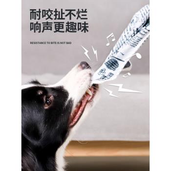 狗狗玩具發聲響紙報紙自嗨解悶神器耐咬磨牙柯基比熊幼犬寵物用品