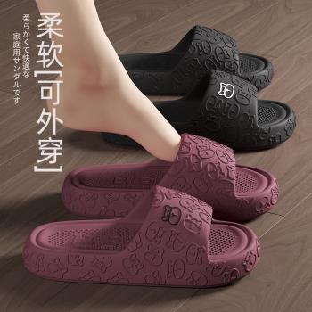 拖鞋女款2025新款夏季外穿防滑防臭室內家居eva厚底涼拖女士夏天
