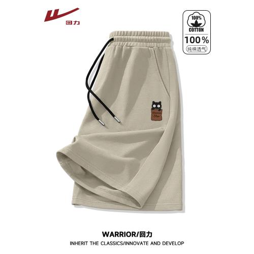 回力純棉運動短褲男夏外穿休閑寬松五分褲男款2025新款男士褲子Q