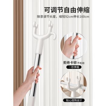 撐衣桿家用伸縮晾衣桿一根叉丫曬衣服的衣架桿子涼取挑衣叉掛宿舍