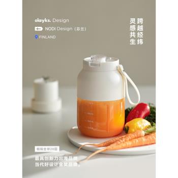 【秒殺限拍1臺】olayks立時榨汁杯大容量便攜式榨汁機碎冰噸噸桶