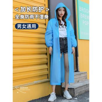 一次性雨衣單人長款全身防暴雨男款成人外穿旅行便攜加厚兒童雨披