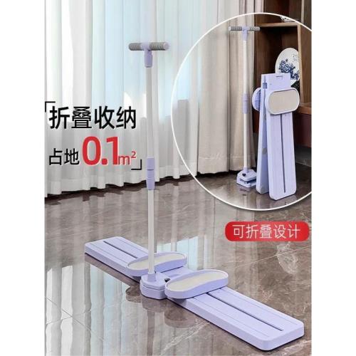 滑雪機瘦腿神器瘦腿運動器材練腿器盆底肌訓練器修復器家用滑雪機