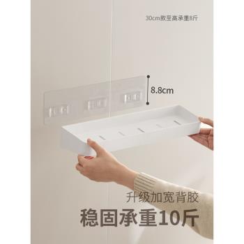 懶角落浴室置物架免打孔壁掛墻衛生間洗手間洗漱臺廁所三角收納架