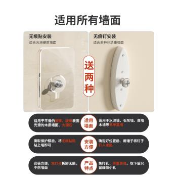 攝像頭室內支架免打孔監控家用室外墻上置物架路由器放置底座架子