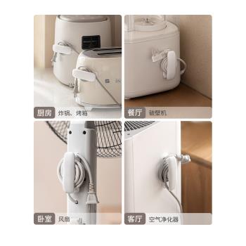懶角落繞線器電線固定器廚房家用理線器免打孔插頭收納電源電器線
