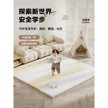爬爬墊嬰兒抗菌早教中心地墊無毒無味pu床邊防護墊兒童家用爬行墊