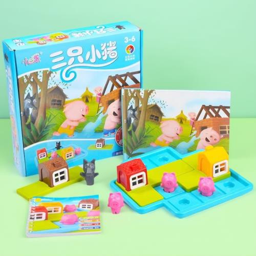 三只小豬桌游小紅帽智力闖關兒童專注力邏輯思維親子桌游玩具3歲+