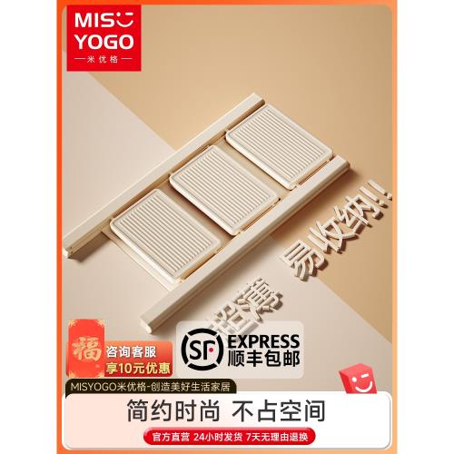 MISYOGO梯子家用折疊伸縮加厚人字梯室內多功能樓梯三四步小梯凳