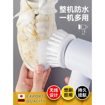 自動電動清潔刷多功能家用鞋刷清洗刷電動刷子手持無線刷鞋器神器