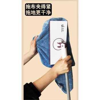 之幾加大號自動夾布拖把夾洗臉巾拖把夾毛巾靜電除塵免手洗2025新