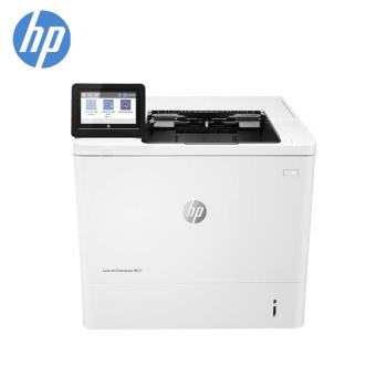 HP LaserJet Enterprise M611dn 黑白雷射印表機(7PS84A)