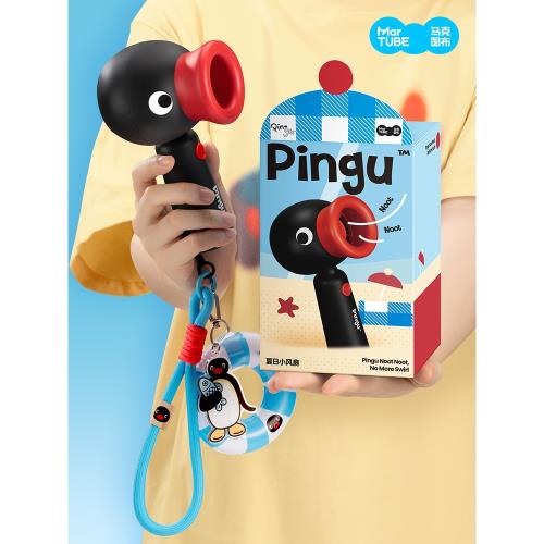 馬克圖布Pingu夏日小風扇生日禮物送女生女朋友閨蜜教師節實用