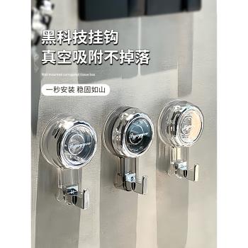 旋轉吸盤掛鉤強力真空免打孔浴室無痕衛生間廚房門後承重毛巾粘鉤