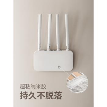 懶角落奈米雙面貼家用防滑雙面膠帶透明無痕免打孔魔力固定奈米貼