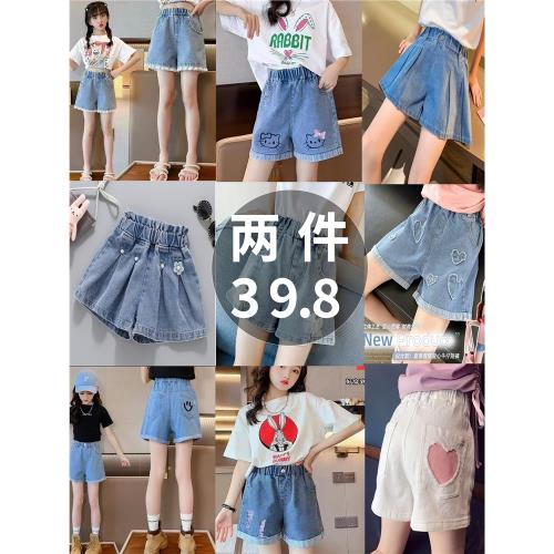 女童短褲夏季2025新款兒童寶寶寬松外穿高腰中大童小女孩牛仔熱褲