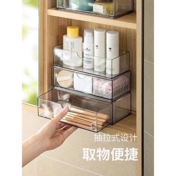 懶角落鏡櫃內收納盒抽屜化妝品口紅置物架桌面膜衛生間浴室洗漱臺