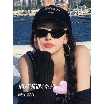 復古貓眼墨鏡女2025新款jennie高階感防紫外線方圓臉gm太陽眼鏡黑