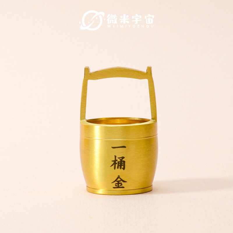 財神一桶金擺件黃銅聚寶盆純銅一桶江山招財聚財辦公室桌面裝飾品|裝飾 