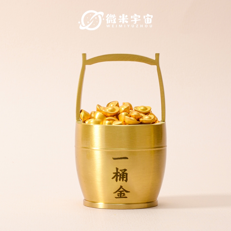 財神一桶金擺件黃銅聚寶盆純銅一桶江山招財聚財辦公室桌面裝飾品|裝飾 